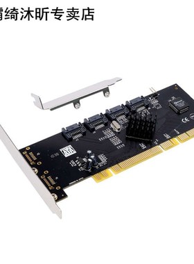 4 Port  2.0 Pci-E To Usb3.0 Express Expansion Card