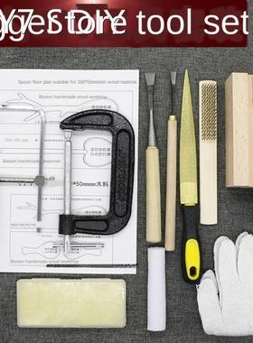 High Quality 10PC/Set Novice Tool Set Woodworking Carving Kn