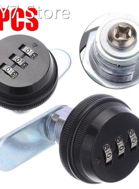 Home Security 3 Digit Combination Camlock Mailbox Furniture