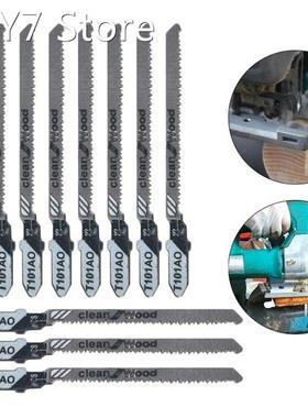 High Quality 10PCS T101AO 3inch T-Shank Clean Curved Cutting