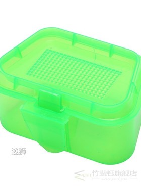 1pc High Quality Bait Container Box Fishing Accessories Colo