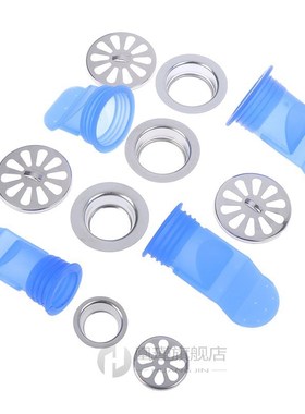 Round Stainless Steel Cover Silicone Kitchen Strainer Bathro