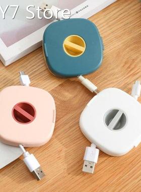 Travel Portable Data Cable Storage Box Headphone Protective