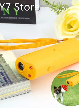 Pet Dog Repellers Anti Barking Stop Bark Training Device Tra