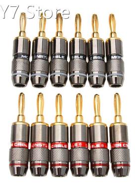 12PCS Gold Plated Head Connector Zinc Alloy Banana Plug Set