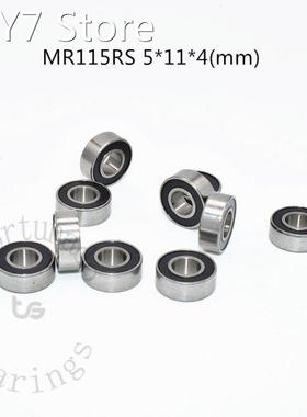 Miniature 10pcs MR115RS 5*11*4(mm) free shipping chrome ste