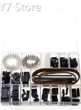 YT 2.54mm Male/Female 520pcs Jumper Pin Connector Headers Ho