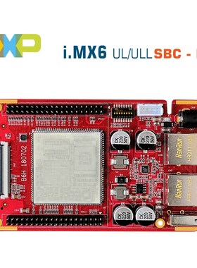 Nand iMX6ULL development board i.MX6UL core board industrial