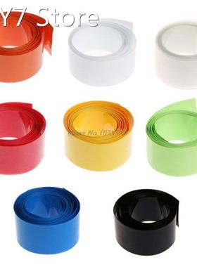 18.5mm PVC Heat Shrink Heatshrink Tubing Tube Sleeving Wrap