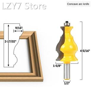 1pc 1/2 Shank Large Elegant Picture Frame Molding Router Bi