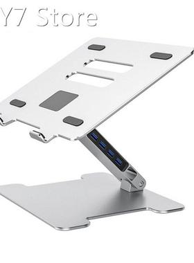 Adjustable Height with Multiply Angle Laptop Notebook Stand