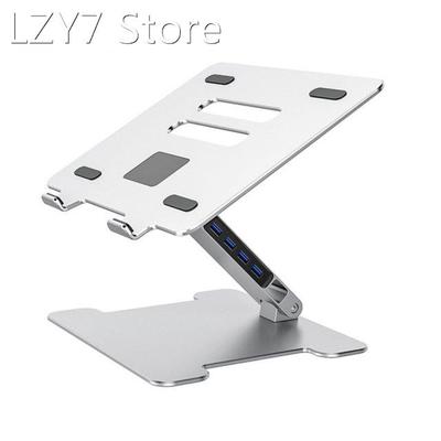 Adjustable Height with Multiply Angle Laptop Notebook Stand