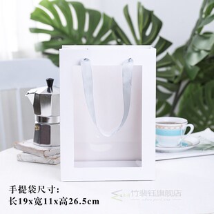 White hand-painted gift box biscuit candy snowflake crisp bo