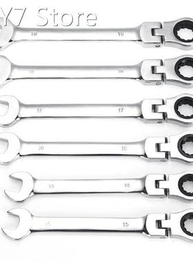 12PCS/Set Ratchet Metric Wrench 8-19mm Fine Tooth Gear Ring
