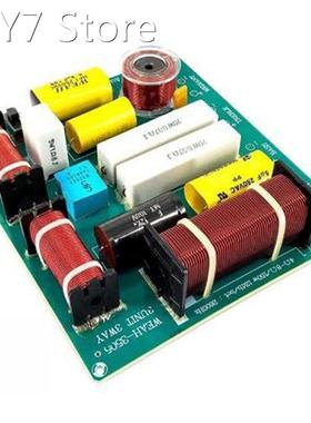 300W Filter Circuit Replacement HIFI 3 Way Stage Random Colo