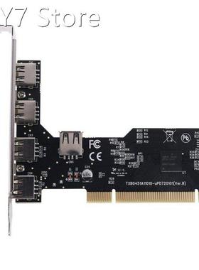 USB 2.0 4 Port 480Mbps High Speed NEC PCI Controller Card Ad
