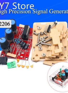 1Hz -1MHz XR2206 Function Signal Generator DIY Kit Sine/Tria
