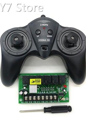 DIY Car Robot Model Excavator Radio Controlling System 2.4G