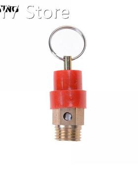1PCS 1/4'' 8KG BSP Air Compressor Safety Rel