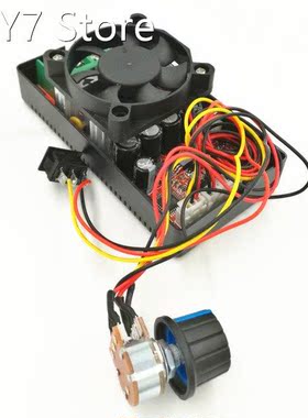 H-Bridge DC Motor Speed PWM Controller with PLC Control Reve