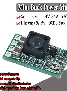 WAVGAT Mini DC-DC 12-24V To 5V 3A Step Down Power Supply Mod
