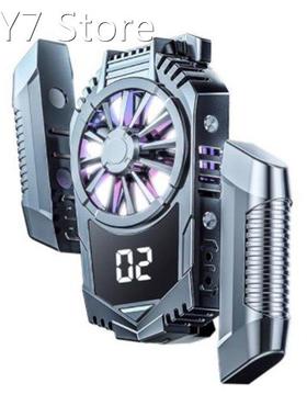 Wireless Game Cooler For Mobile Phone Radiator Silent Refrig