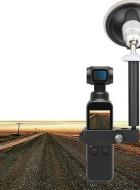 For Dji Osmo Pocket Camera 360 Deree Car Holder Windshield