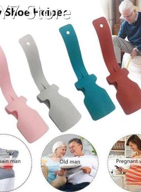 2Pcs Household Shoe Slider Aid Helper Kit Helps Put On Off S