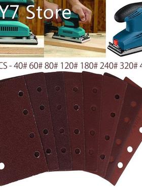 40Pcs 185x95mm 8hole Square Flocking Sandpaper Self-adhesive