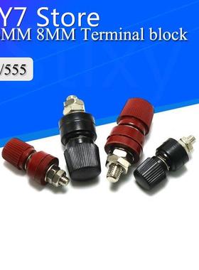 2PCS 333/555 Wire Binding Post Thread Screw Dia 6/8mm Lithiu