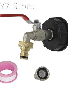 IBC Tank Adapter S60X6 To Iron Brass Tap 1/2 Replacement Va