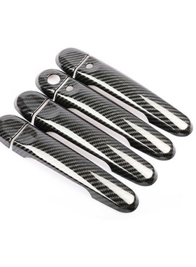 For Nissan Note E12 2013-2018 New Carbon Fiber Chrome Car Si