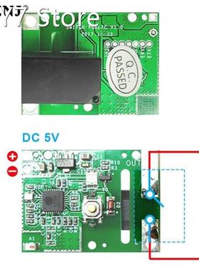 RE5V1C Relay Module 5V WiFi DIY Switch Dry Contact Output In