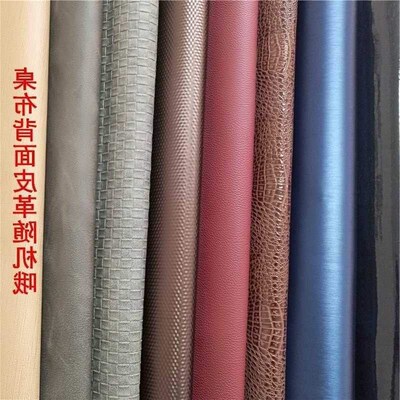 Mahjong table cloth square pocket mahjong cloth silencer