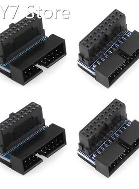 2pcs USB 3.0 19/20 Pin Male to Female Extension Adapter Up D