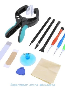 13pcs/set Smart Phone Opening Repair Tools Spudger Crowbars