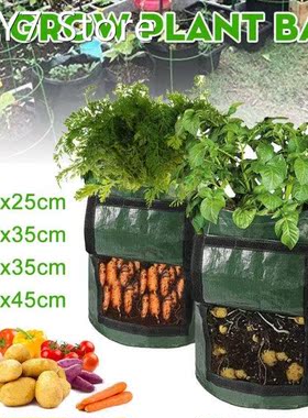 Plant Grow Bags home garden Potato pot greenhouse Vegetable