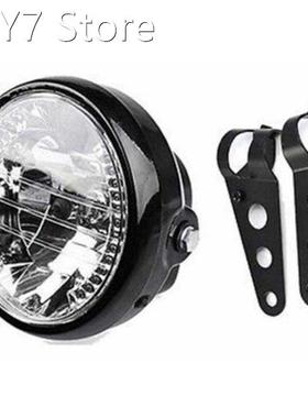 New Universal Motorcycle Modified Retro Headlights 7 Inch An