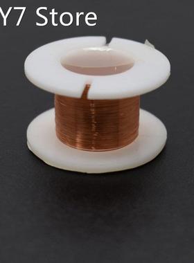 10 Pcs 0.02mm Copper Soldering Wire Maintenance Jump Line fo