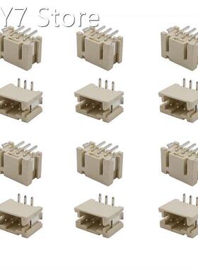 50/100Pcs PH2.0 Pitch 2.0mm 3 Pin Male Plug Vertical SMD Ter