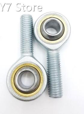 2PCS SA8T/K POSA8 8mm right hand male outer thread metric ro