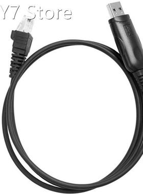 For AnyTone Programming Cable, Compatible with AT-778UV AT-5