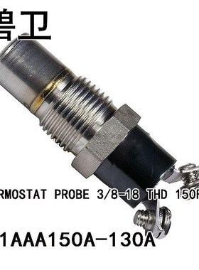 051AAA150A-130A THERMOSTAT PROBE 3/8-18 THD 150F