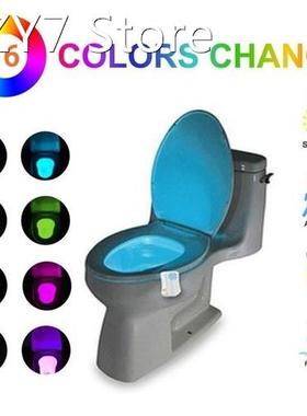 8/16 Colors Toilet Sensor Lights Intelligent Induction Bathr