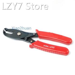 Hot Silver 1pcs Hotsale Electrical Strain Relief Bushing Ass
