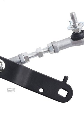 Car Body Height Sensor Lever 48906-35020 8940860011 For Toyo