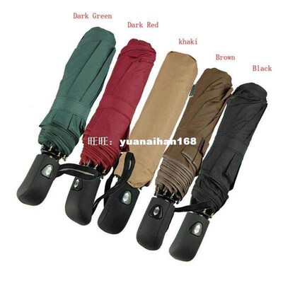 Love HomeFree shipping Automatic Umbrella Three Elephants Wi
