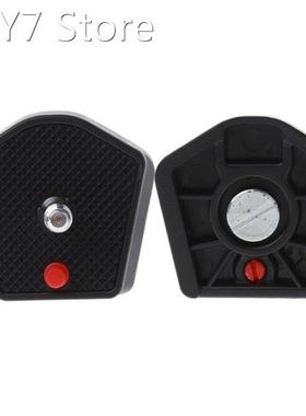 785PL Quick Release Plate 1/4