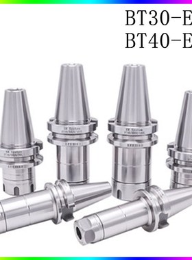 bt40-er32 B40 ER32 ER25 ER20 ER16 70L Spring Collet Chuck CN