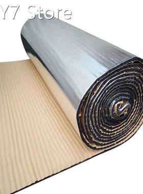 7mm 500x2000/1000x1000/1000x1500 mm Auto Car Heat Sound Dead